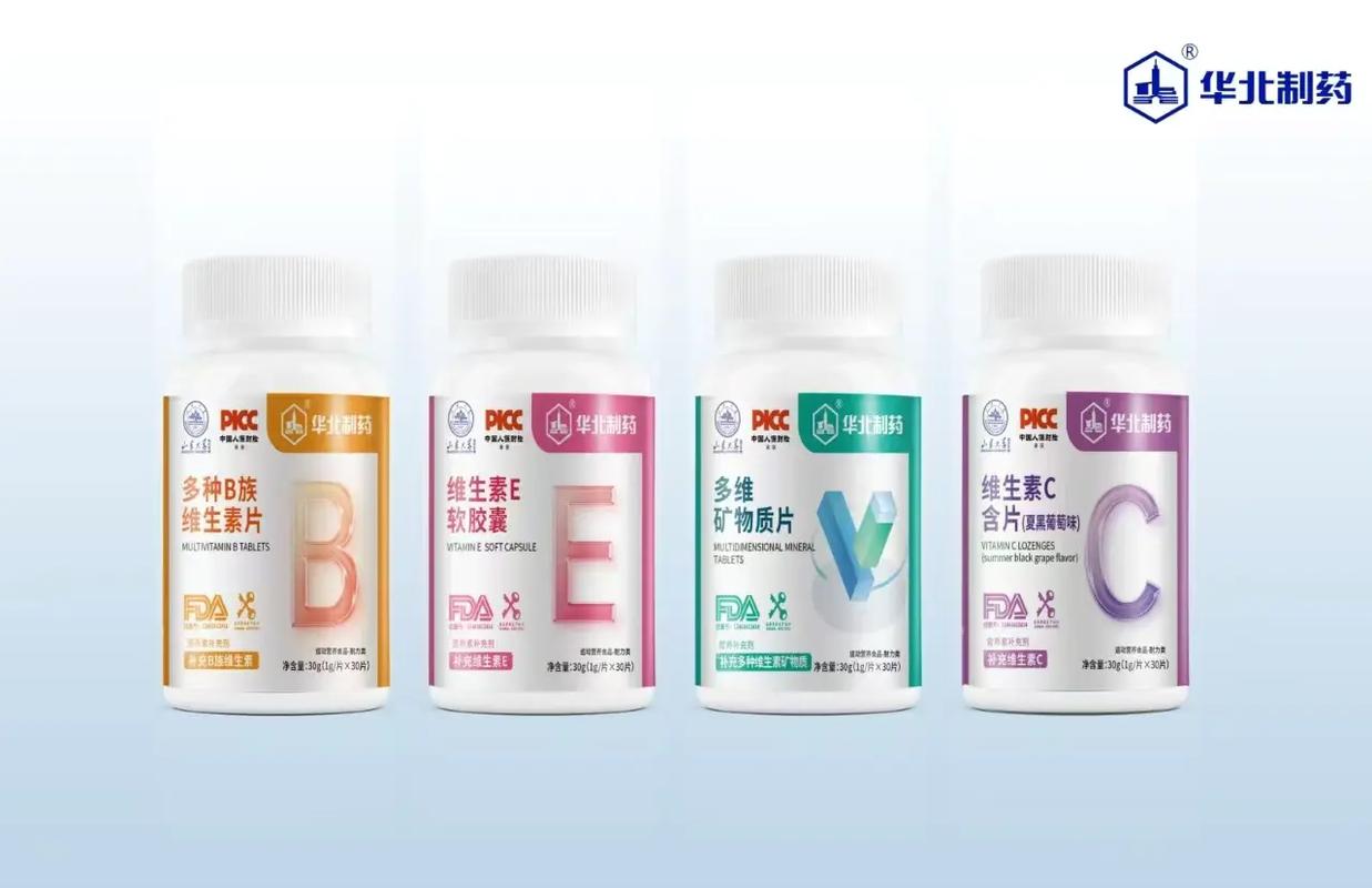 药食同源 从源头工厂到餐桌的智慧选择，开启健康捷径