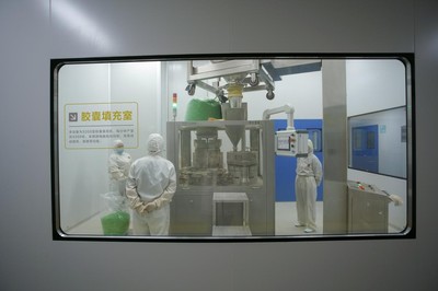 御芝林匠心之路 构建“绿色·智慧·透明”工厂，以卓越品质引领保健食品新篇章